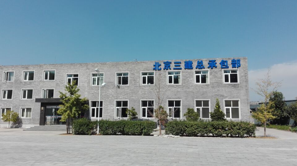 羽毛球地膠,運(yùn)動(dòng)地膠 羽毛球地膠,運(yùn)動(dòng)地膠