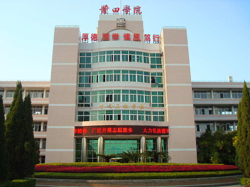 舞蹈地膠,舞臺地膠 舞蹈地膠,舞臺地膠