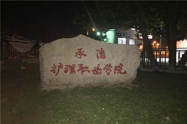 羽毛球地膠. 羽毛球地膠.