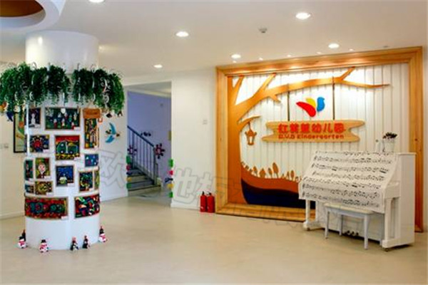 運(yùn)動(dòng)地膠 運(yùn)動(dòng)地膠