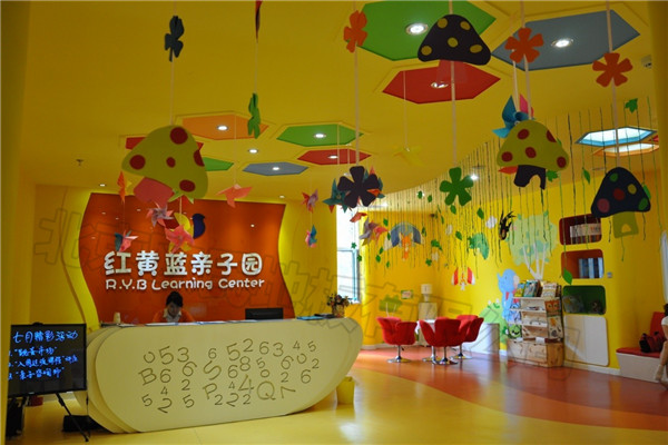 運(yùn)動(dòng)地膠 運(yùn)動(dòng)地膠