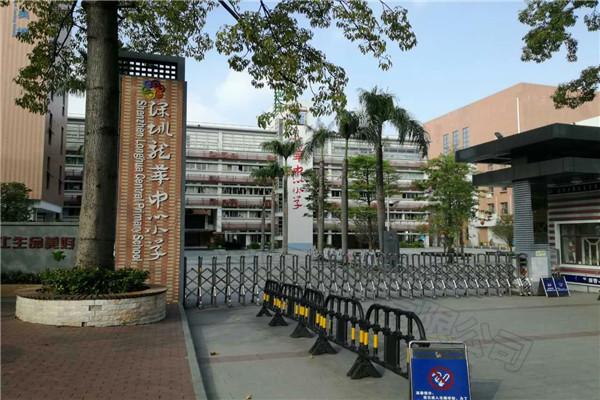 乒乓球地膠,運動地膠 乒乓球地膠,運動地膠