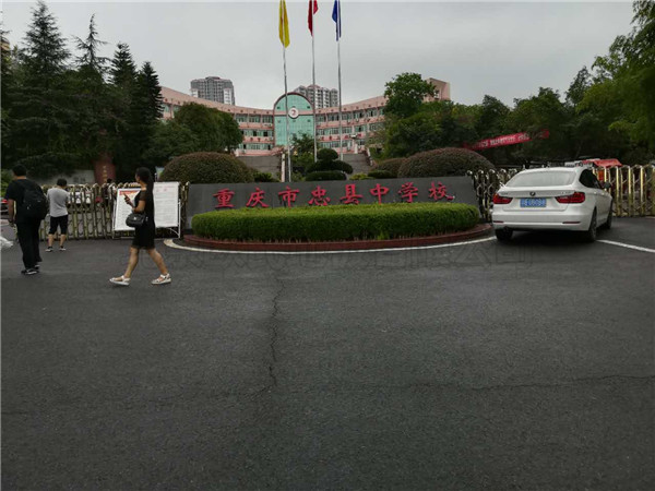 運(yùn)動(dòng)木地板