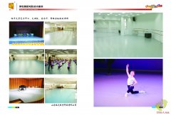 國產(chǎn)舞蹈地板和進(jìn)口舞蹈地板施工差異